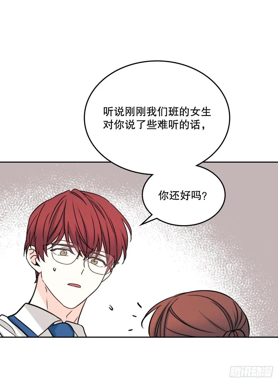 103.解决方法 第41页
