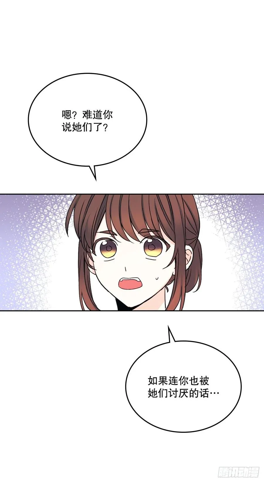 103.解决方法 第45页