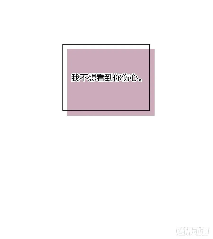 103.解决方法 第14页