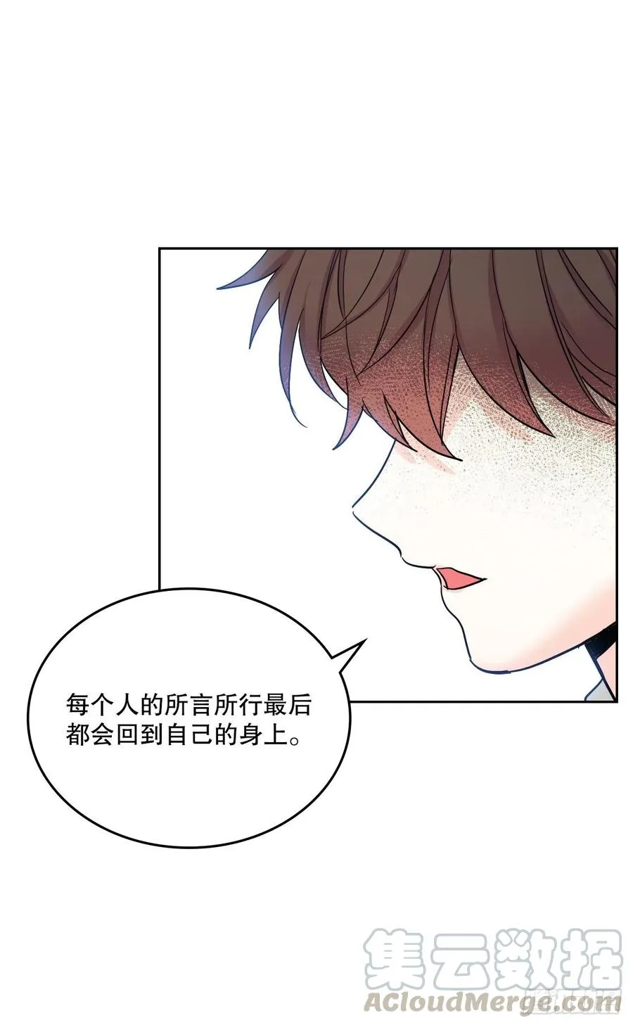 103.解决方法 第22页