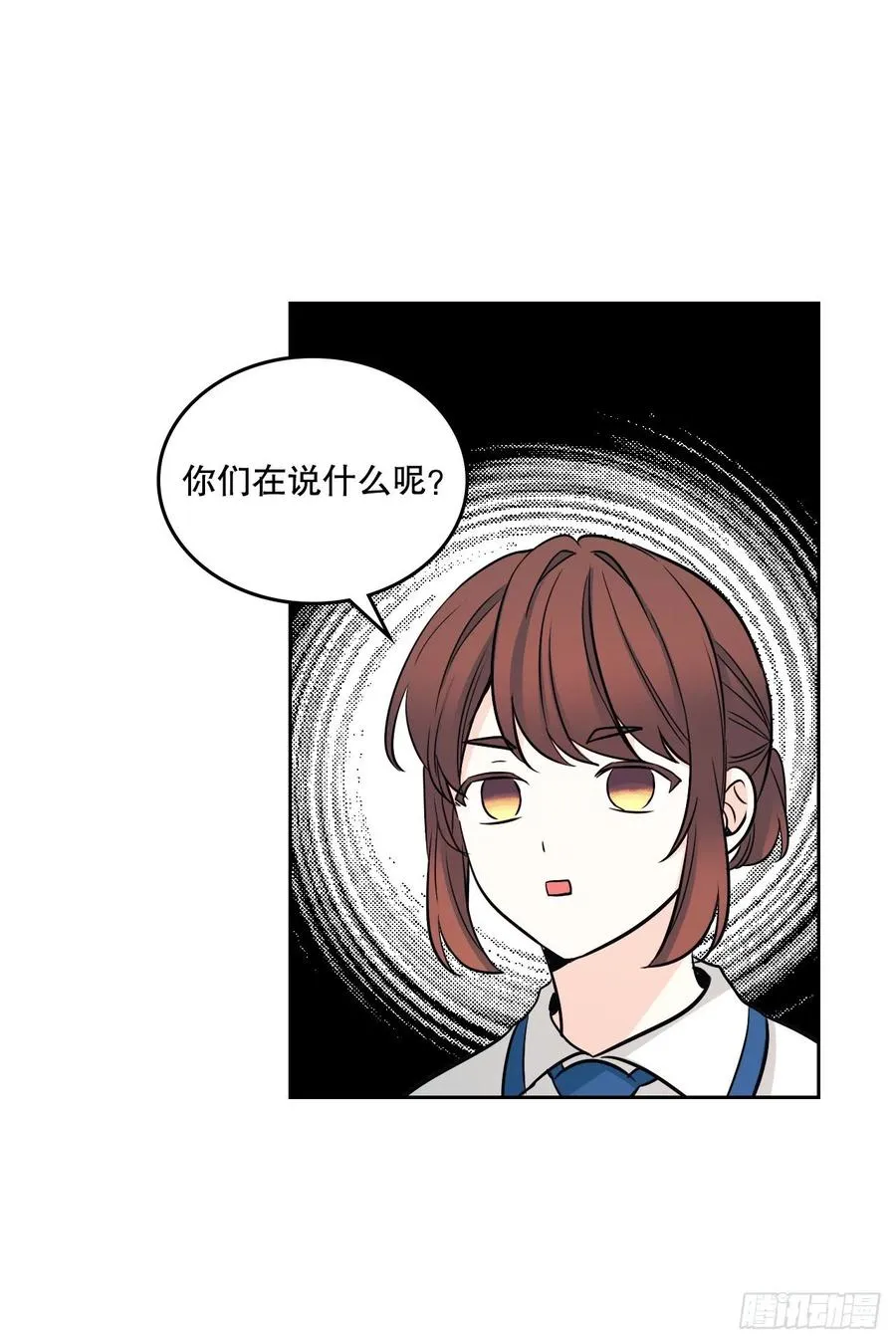 103.解决方法 第57页