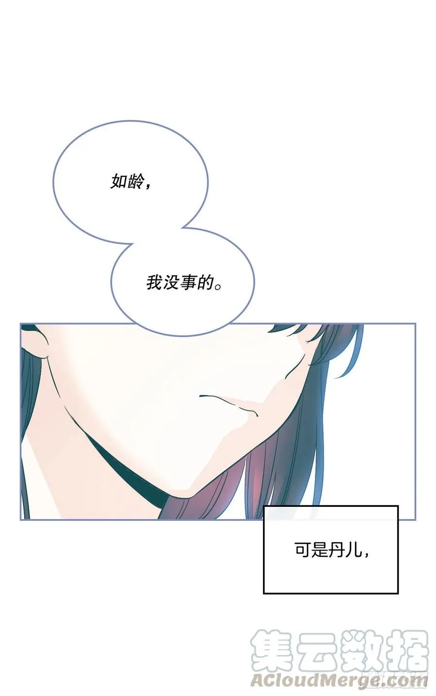 103.解决方法 第10页