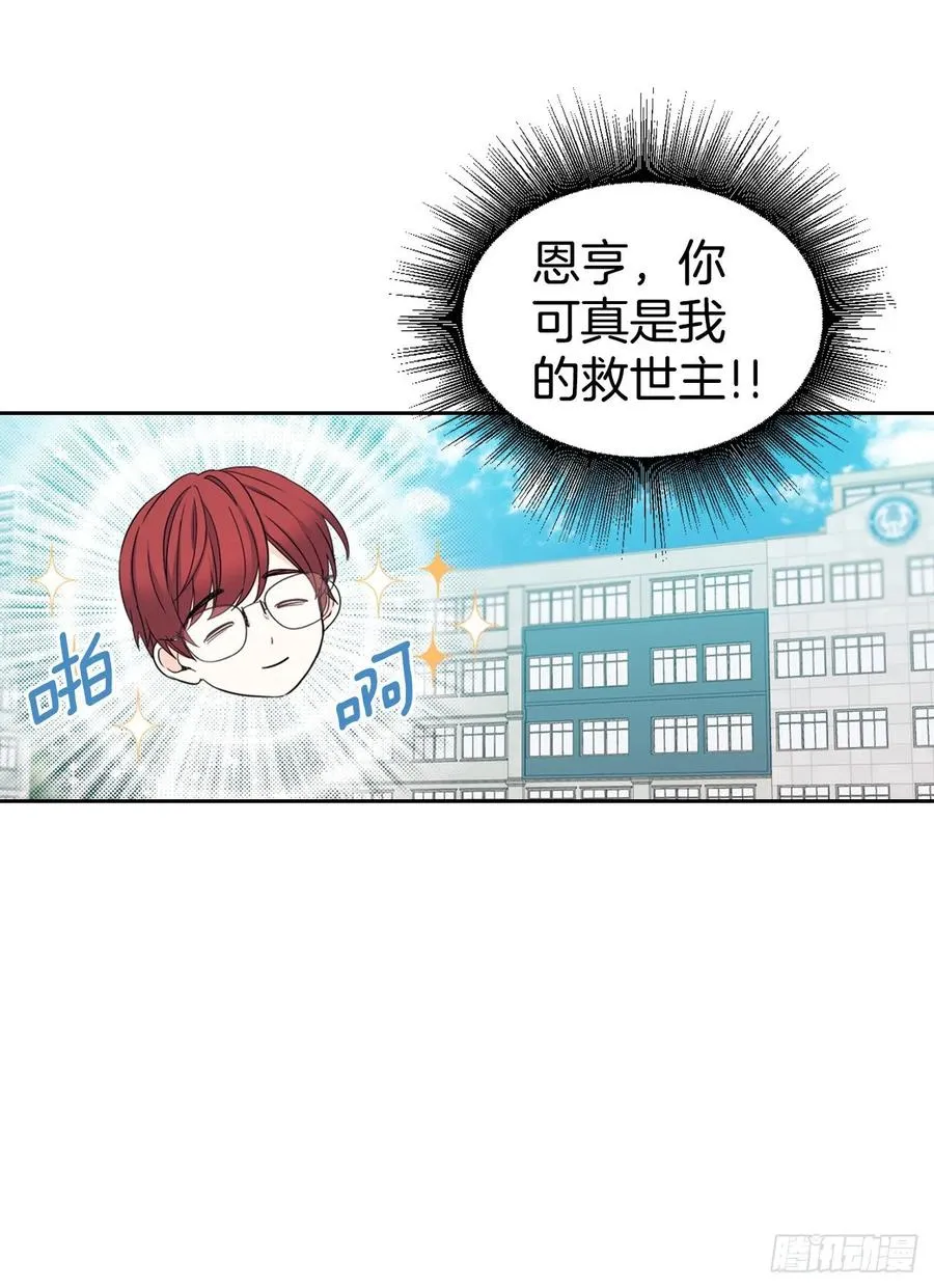 103.解决方法 第39页
