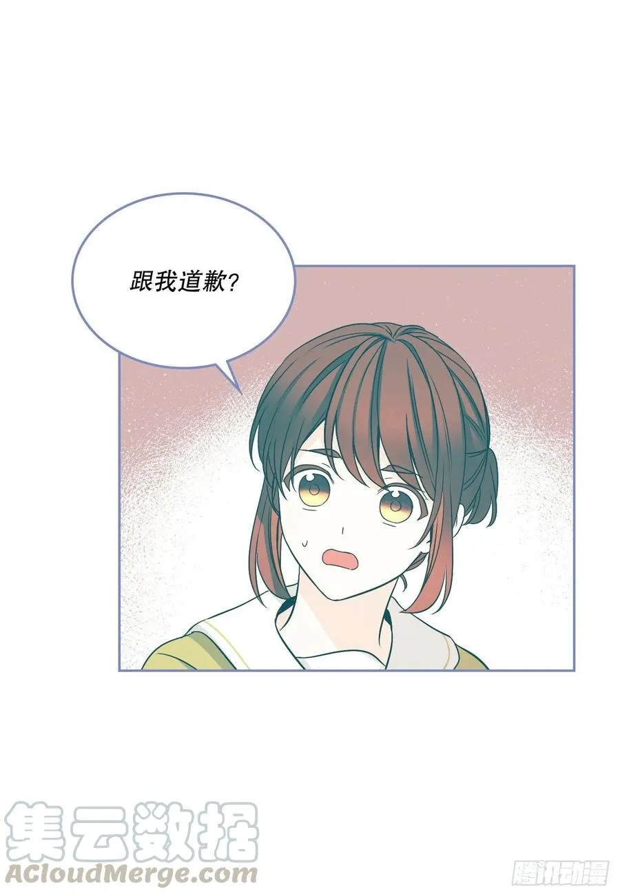 103.解决方法 第4页