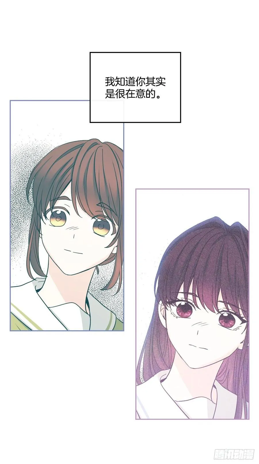 103.解决方法 第11页