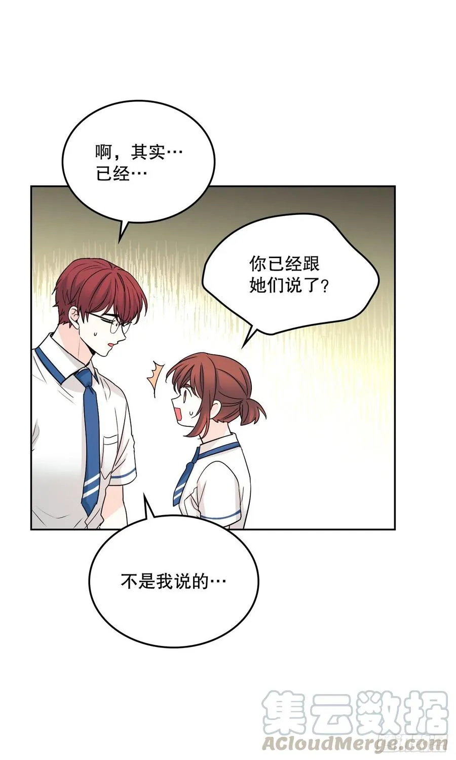 103.解决方法 第46页