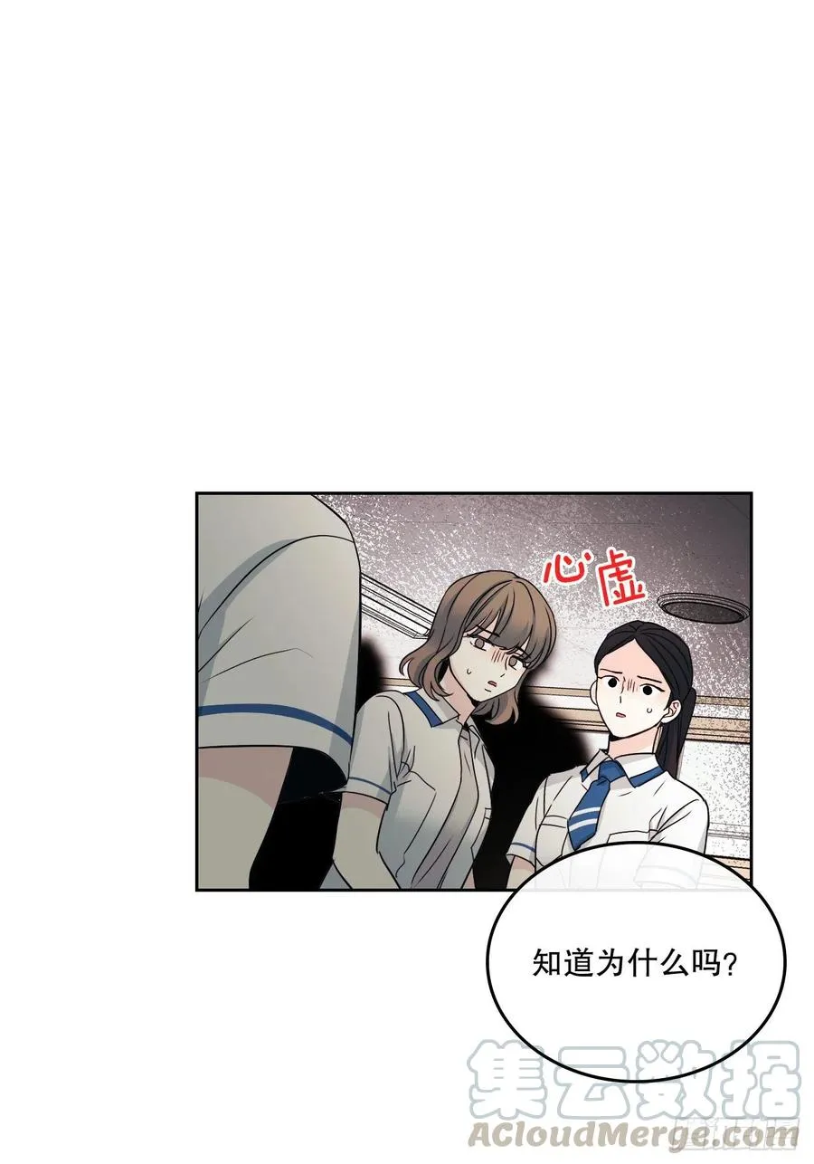 103.解决方法 第25页