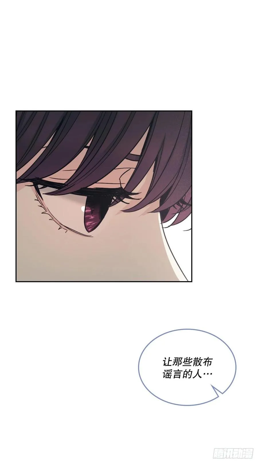 103.解决方法 第3页