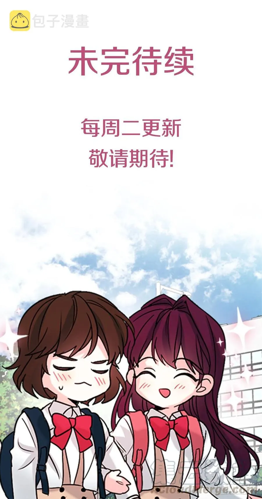 103.解决方法 第67页