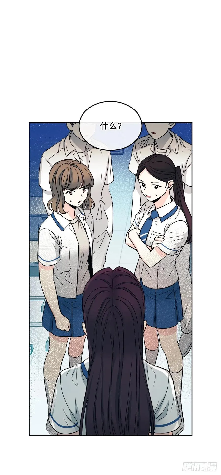 103.解决方法 第2页