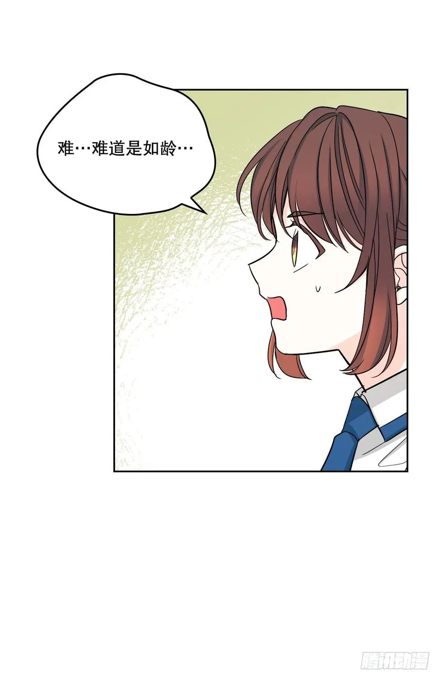 103.解决方法 第47页
