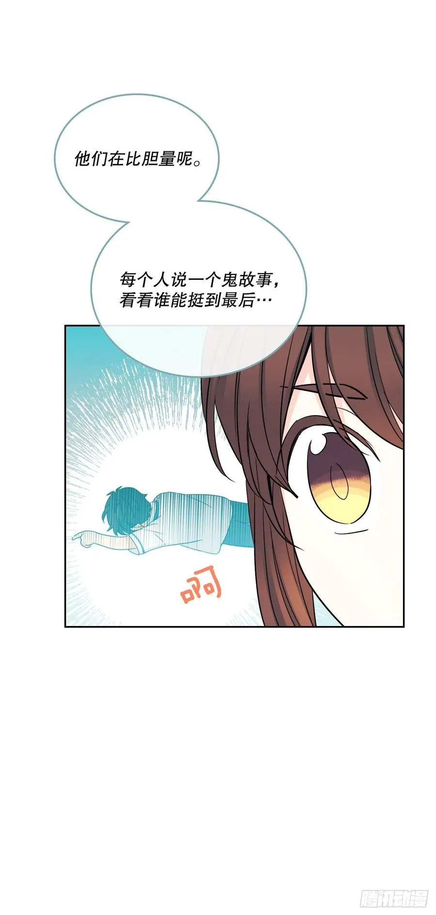 103.解决方法 第62页