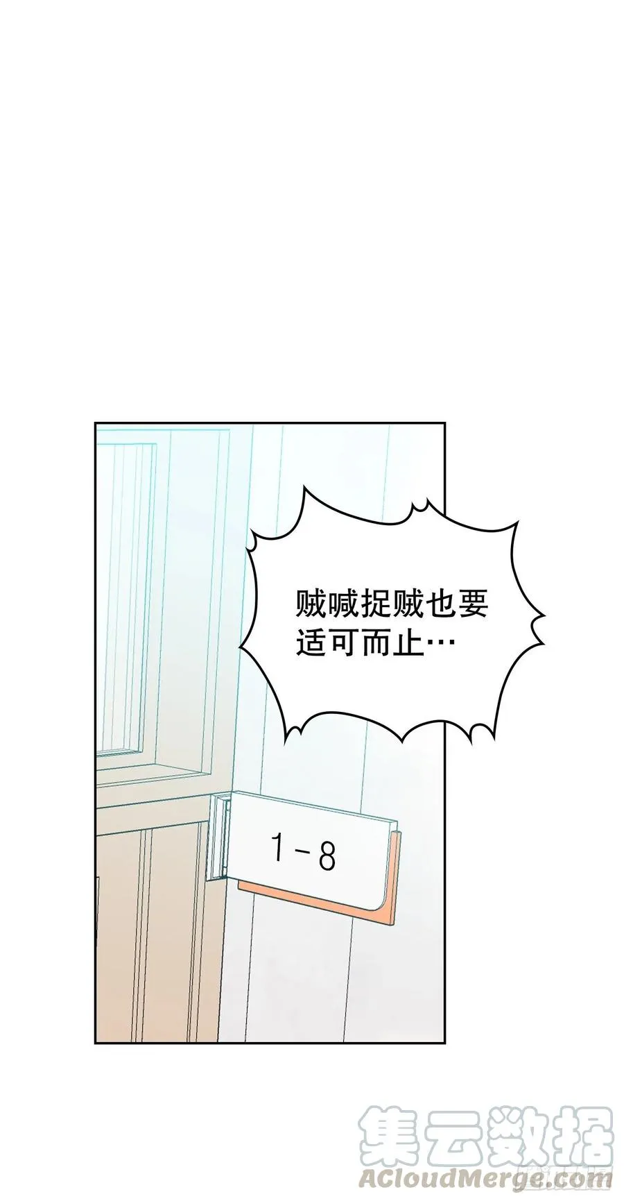 103.解决方法 第31页