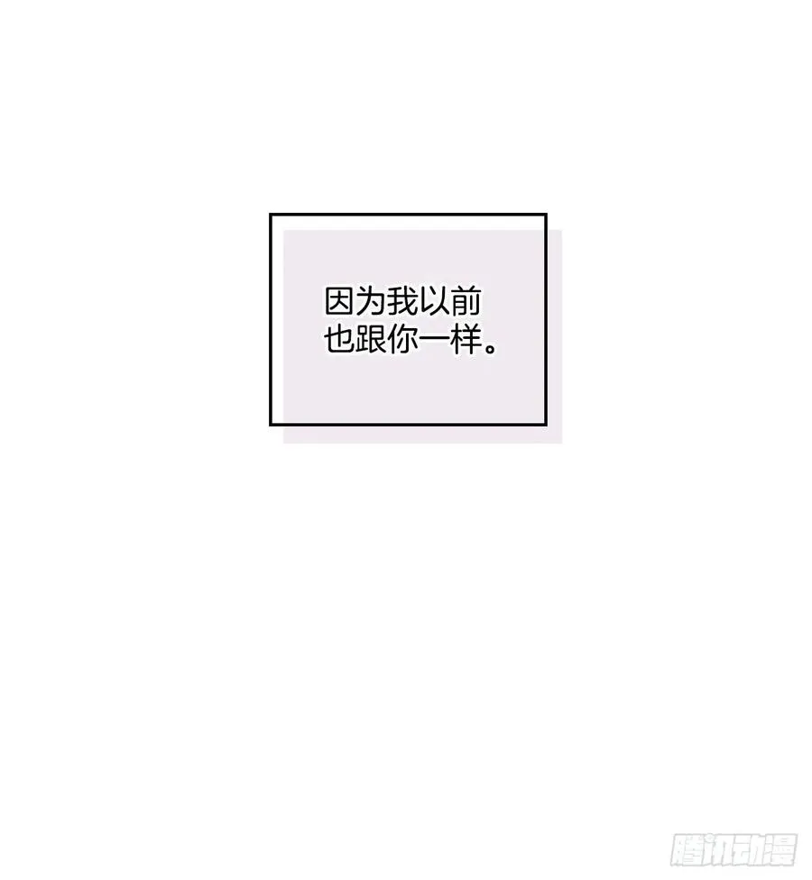 103.解决方法 第12页
