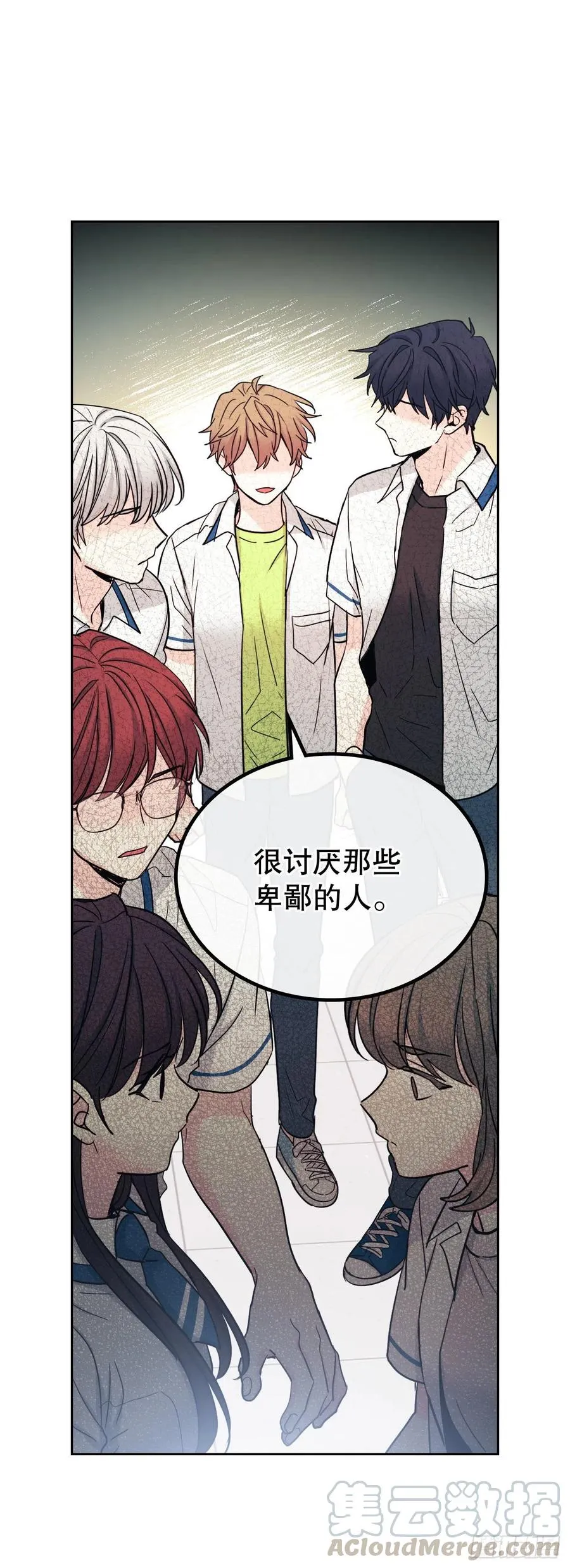 103.解决方法 第19页