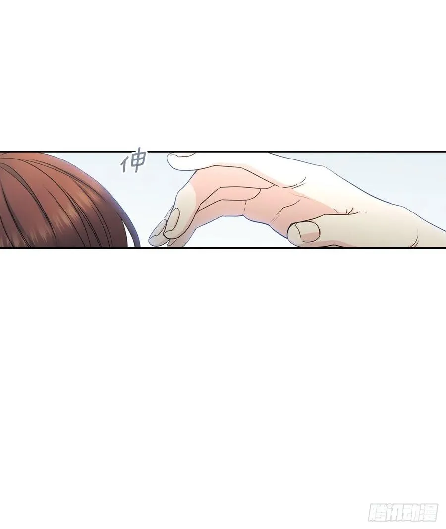 104.死脑筋 第57页