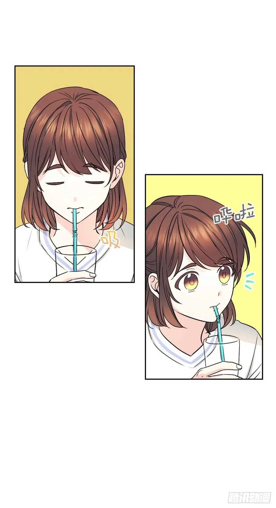 104.死脑筋 第53页