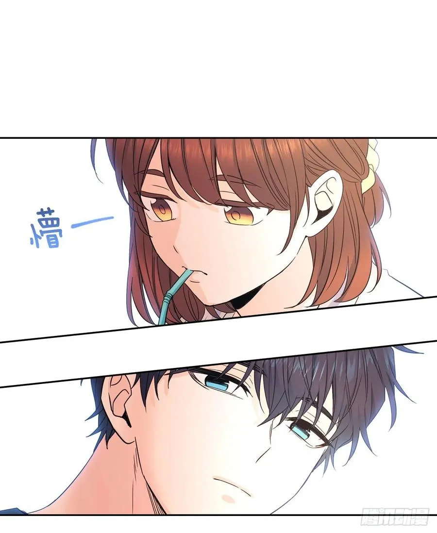 104.死脑筋 第56页