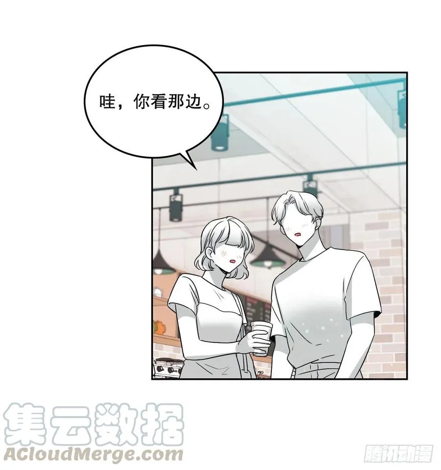 104.死脑筋 第34页