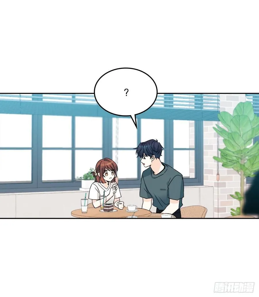 105.故意 第11页