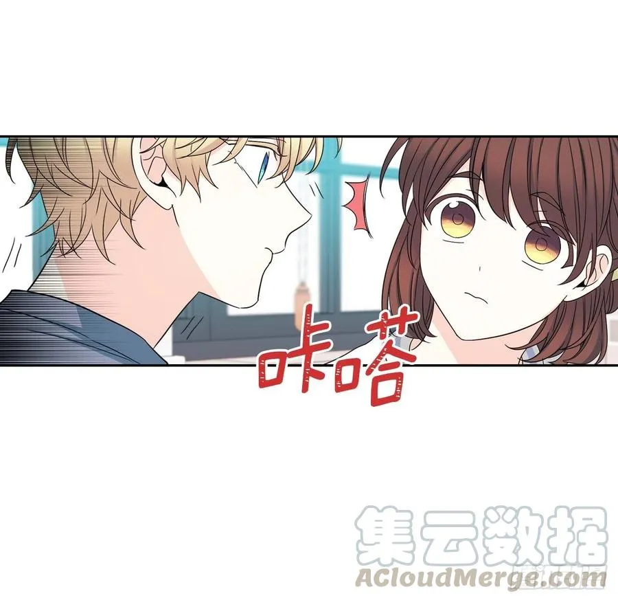 105.故意 第46页
