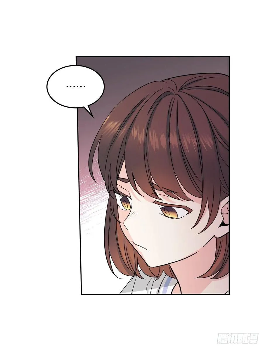 105.故意 第5页