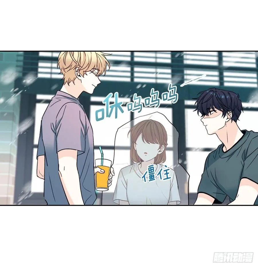 105.故意 第36页