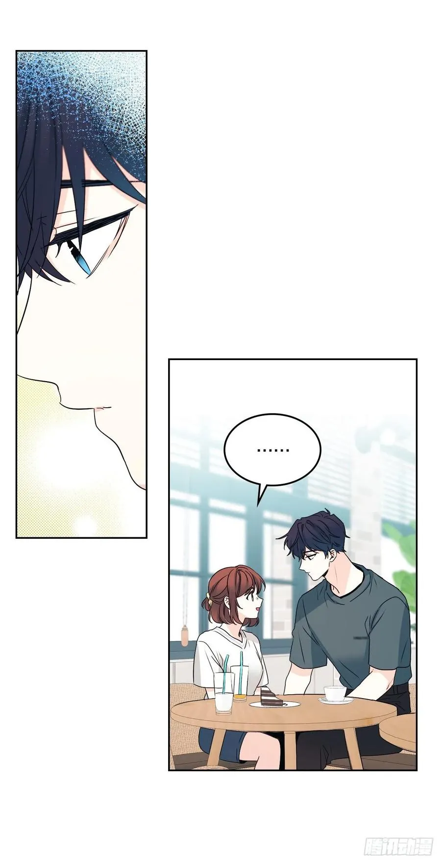 105.故意 第29页