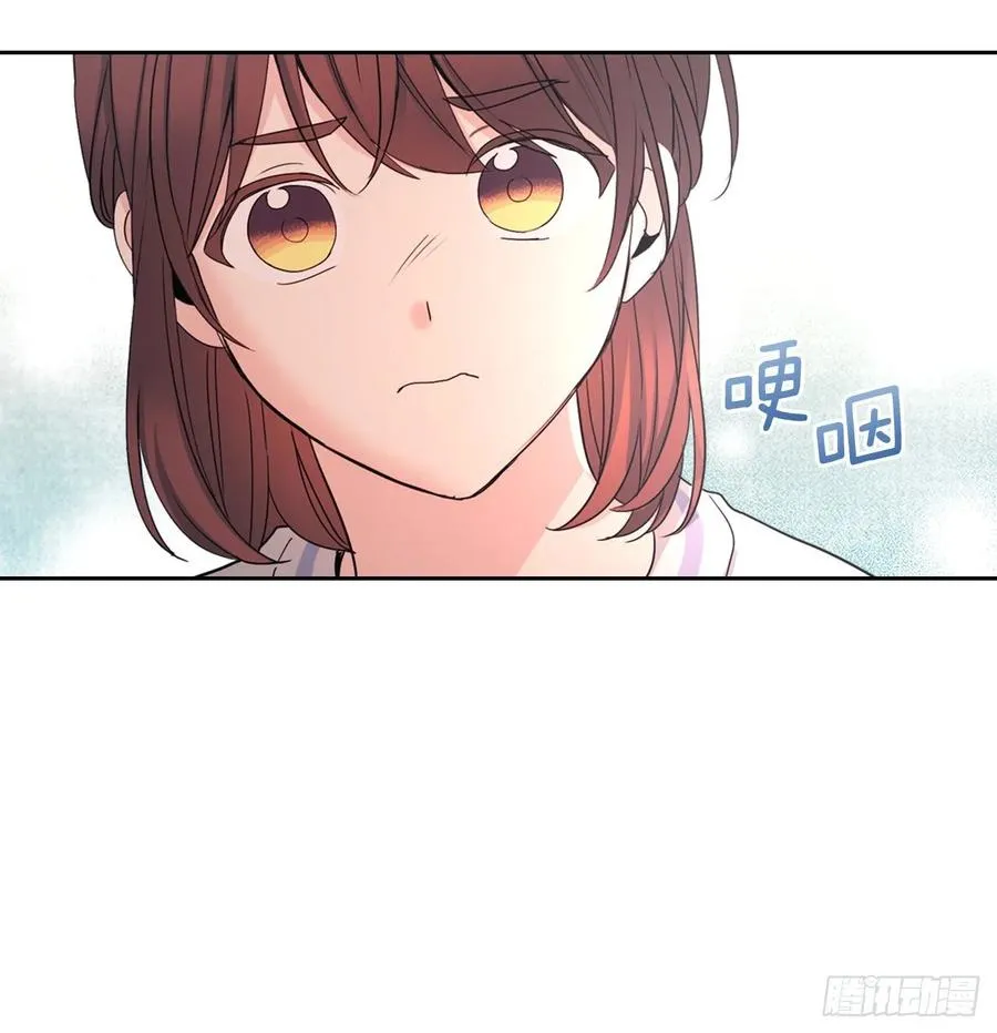 105.故意 第3页