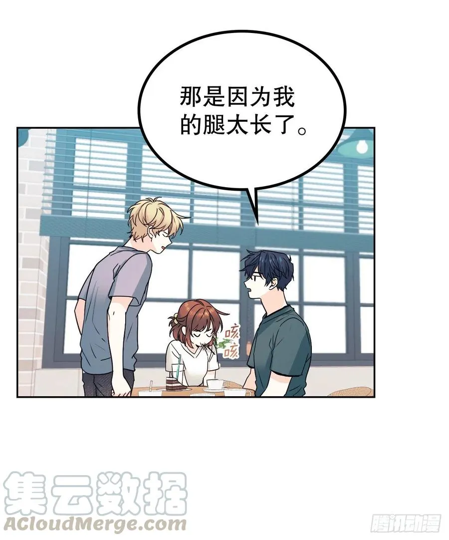 105.故意 第55页