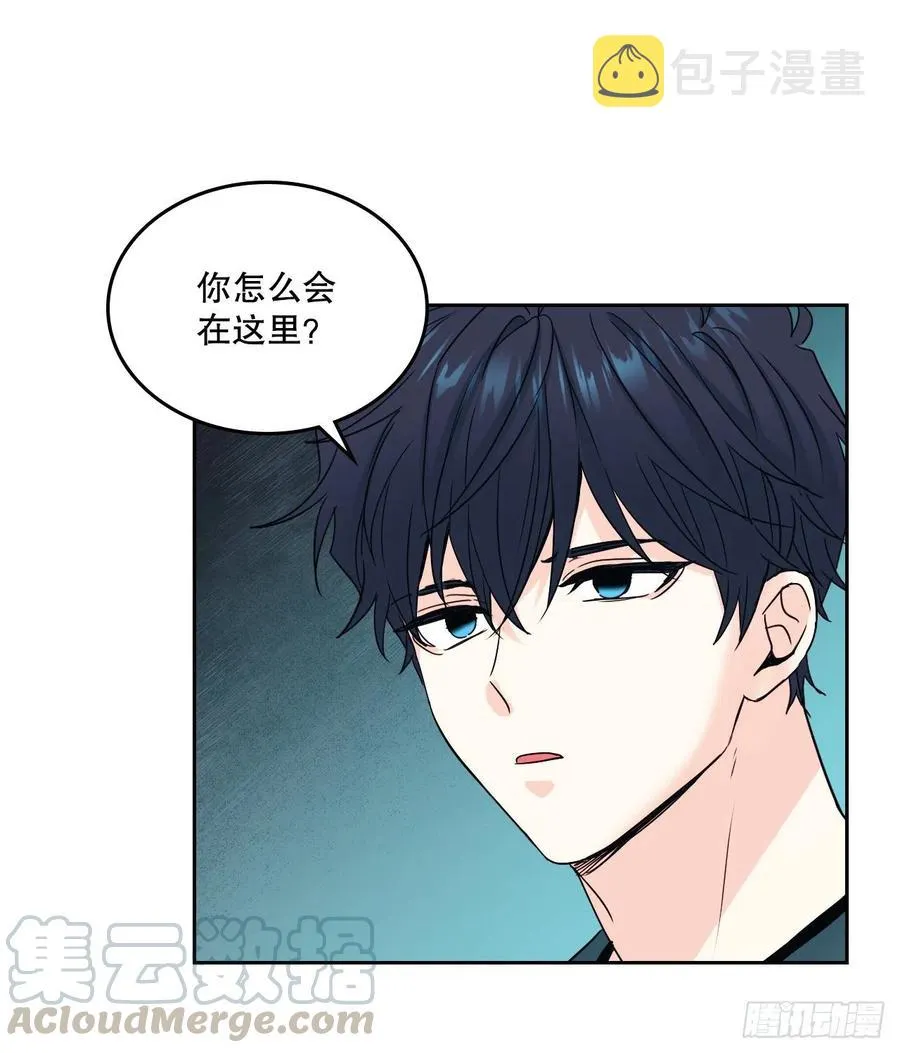 105.故意 第34页