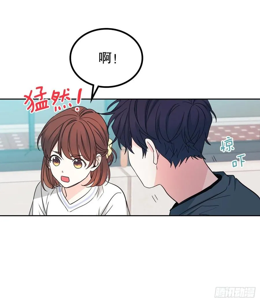 105.故意 第8页
