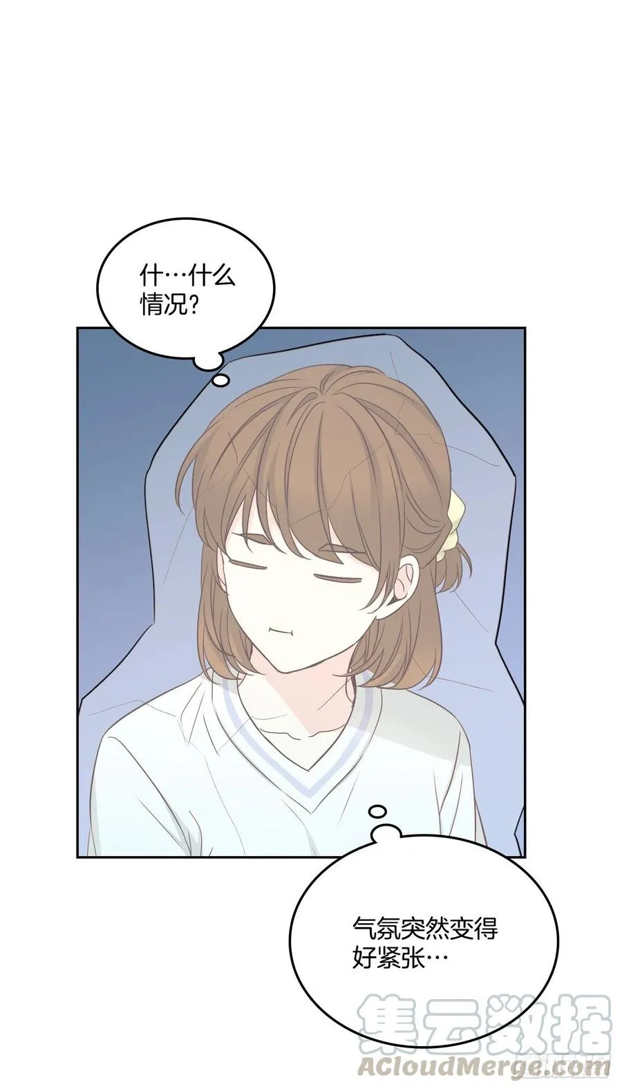 105.故意 第37页