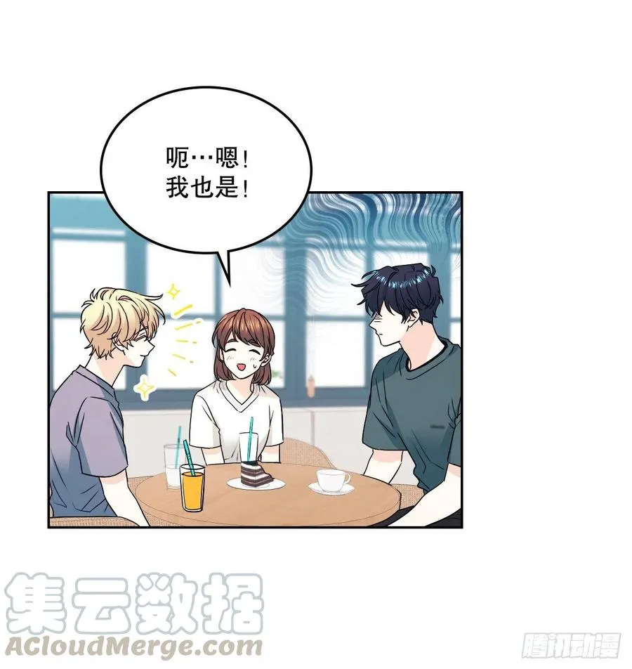 105.故意 第40页