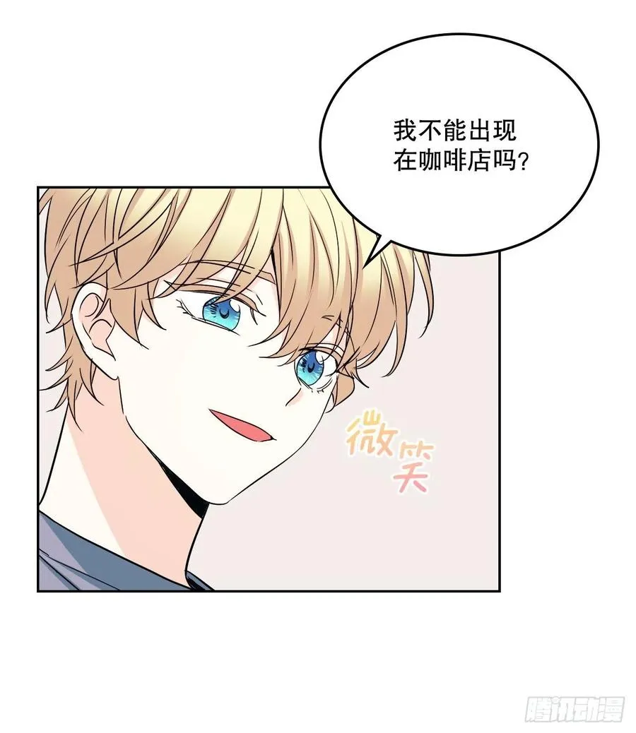 105.故意 第35页