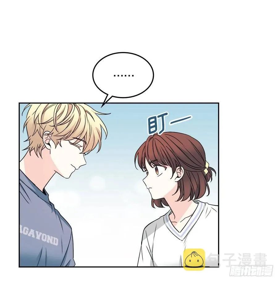 105.故意 第44页