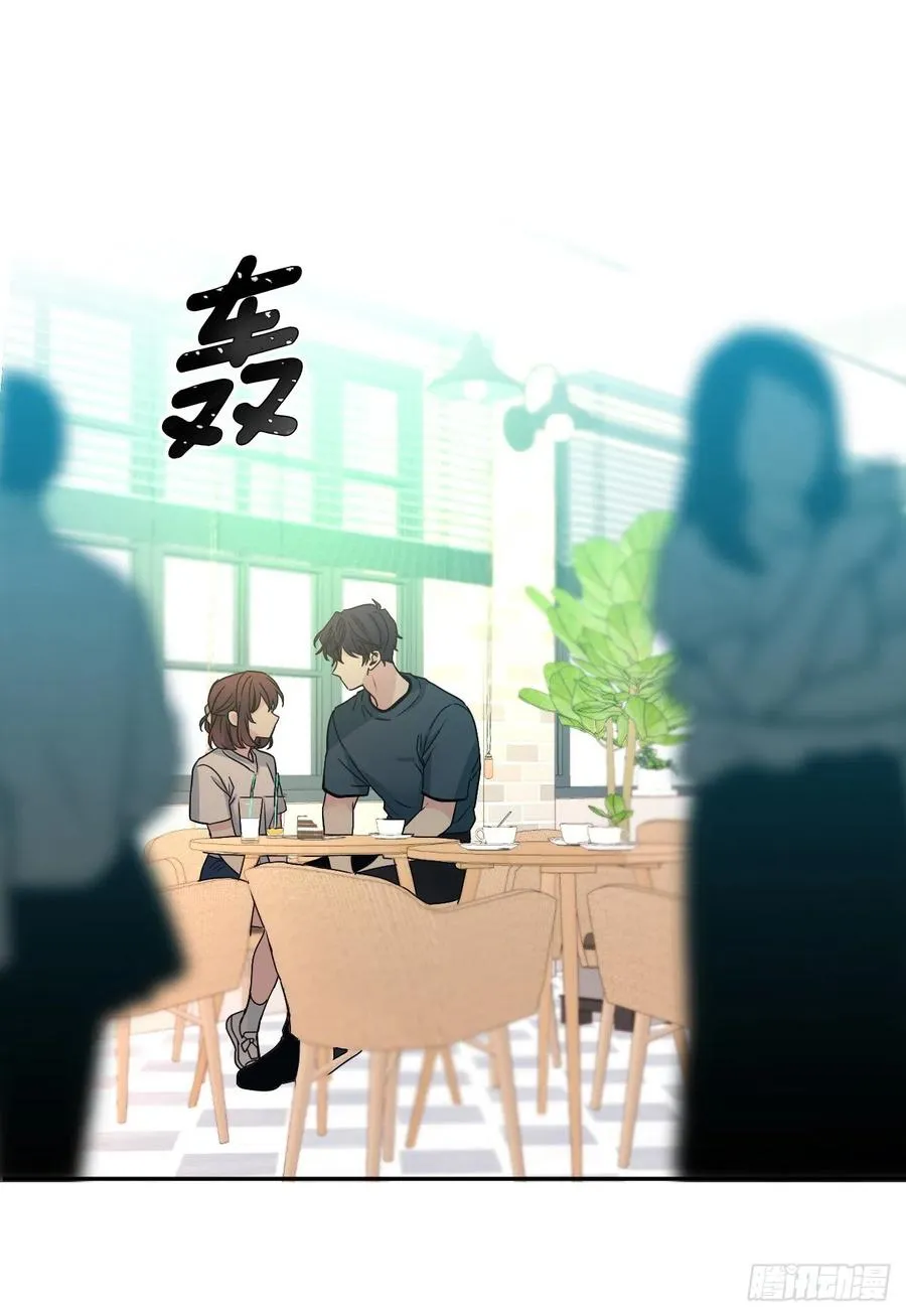 105.故意 第23页