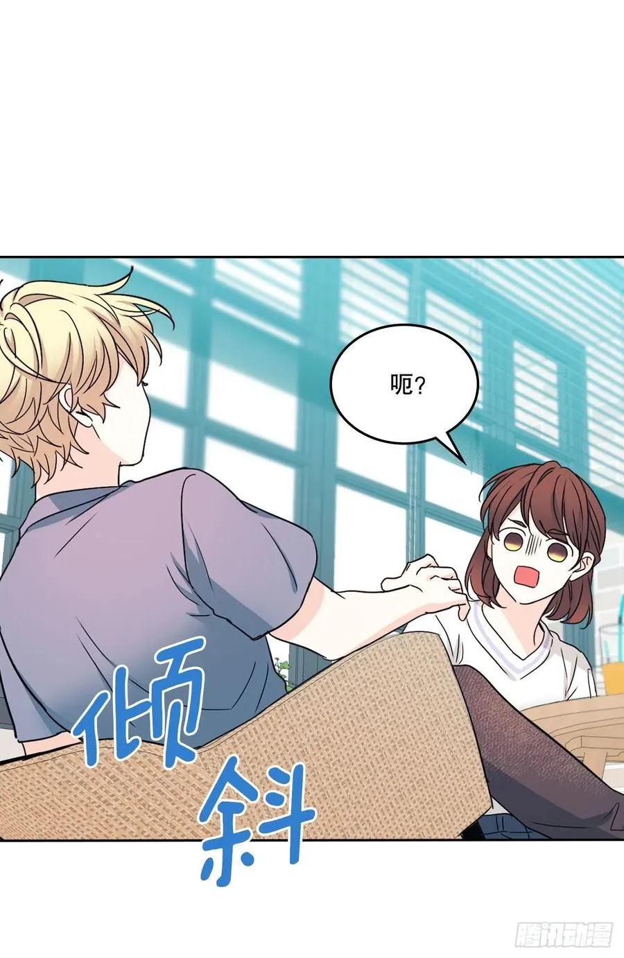105.故意 第47页