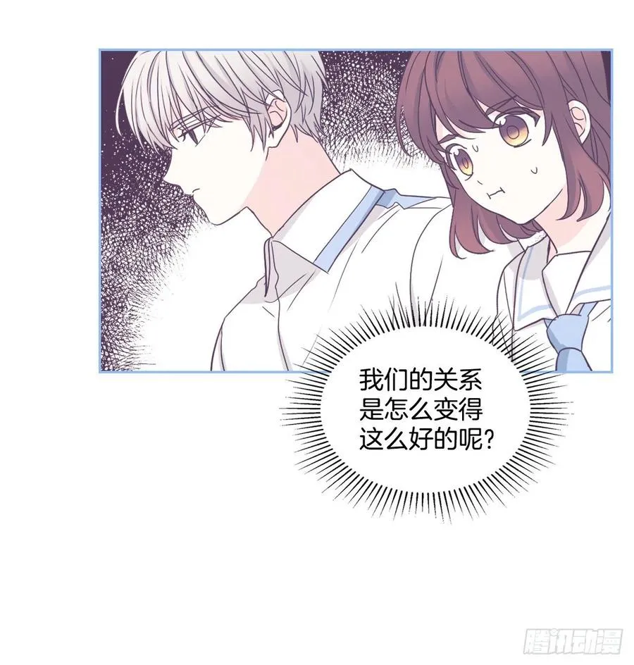 106.感冒 第57页