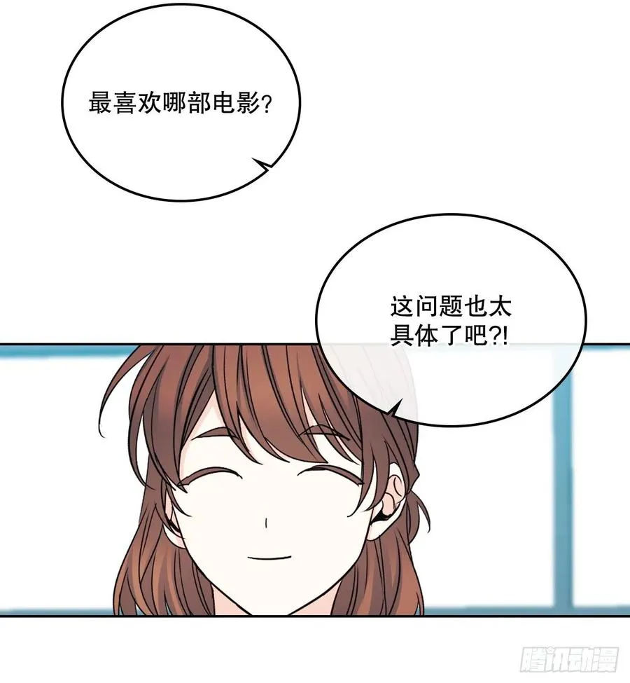 106.感冒 第23页