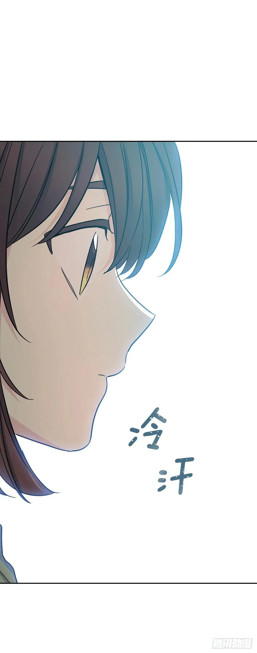 106.感冒 第62页