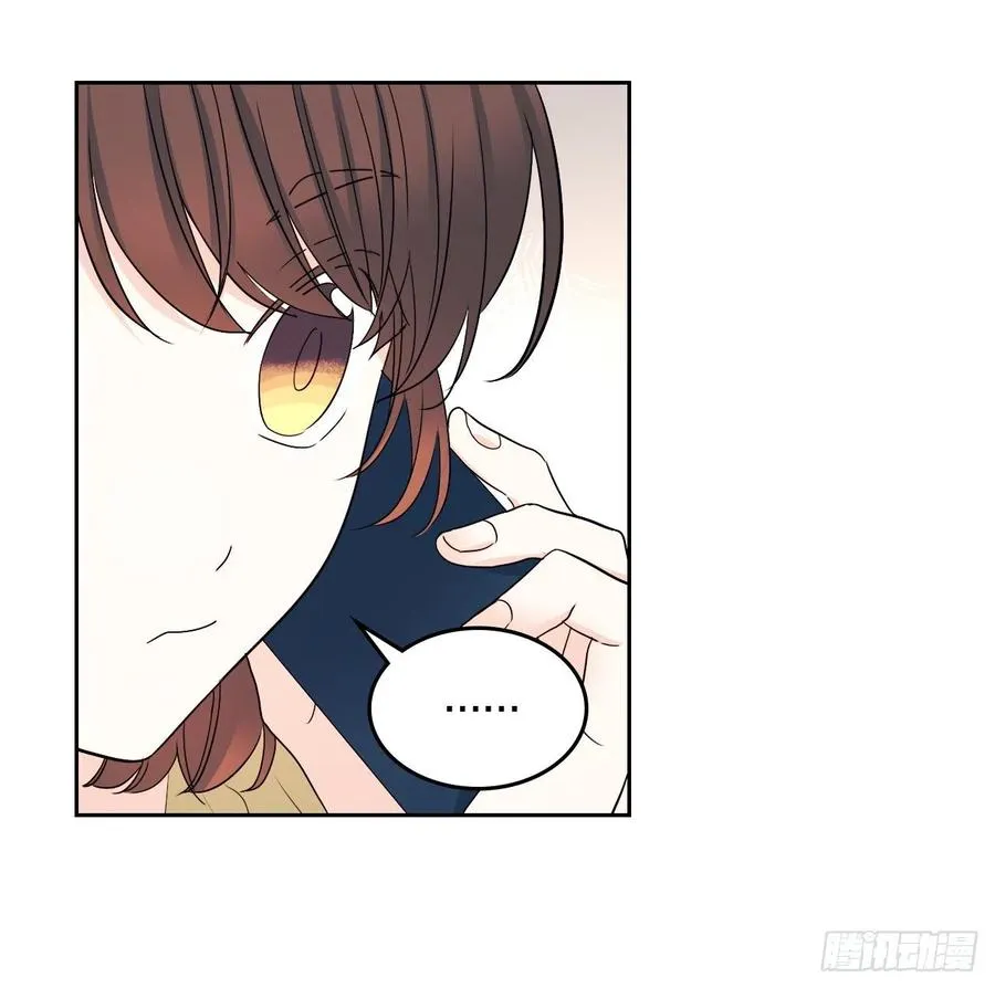 106.感冒 第47页
