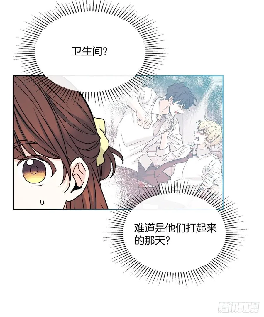 106.感冒 第5页