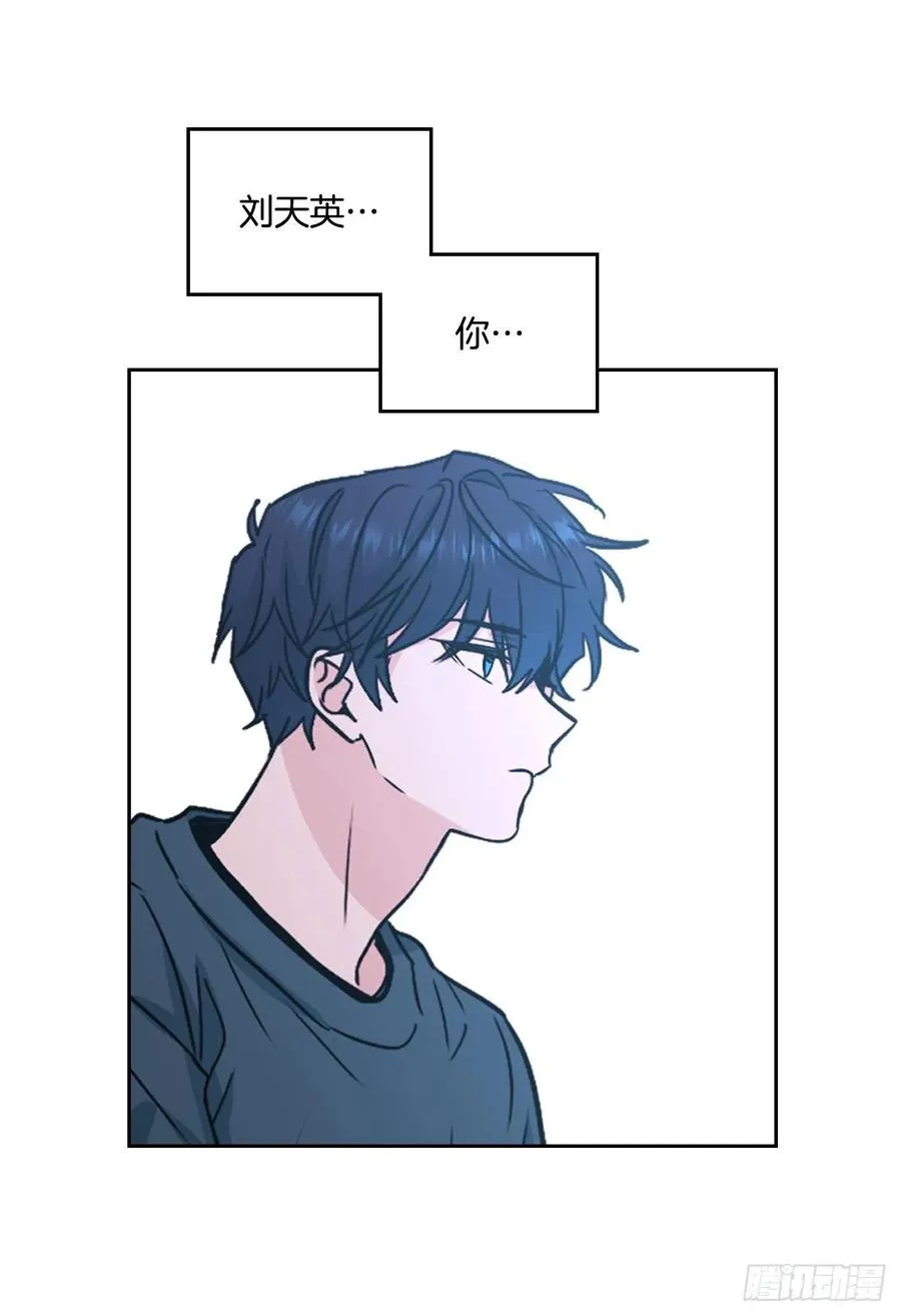 106.感冒 第11页