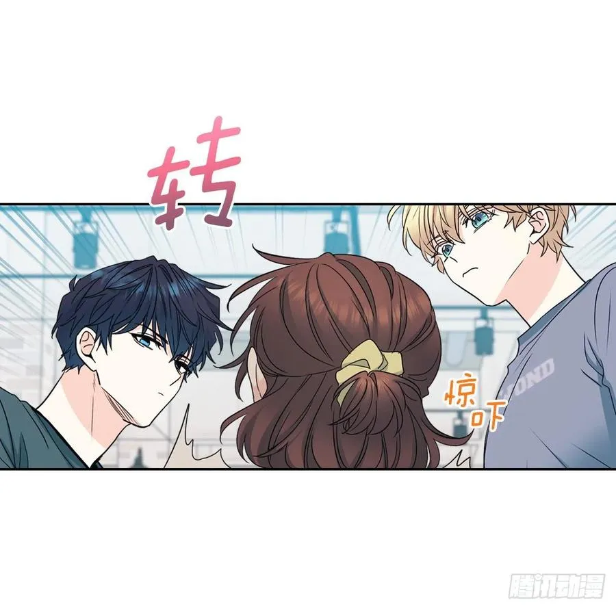 106.感冒 第15页