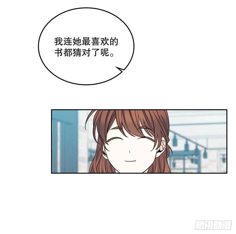106.感冒 第24页