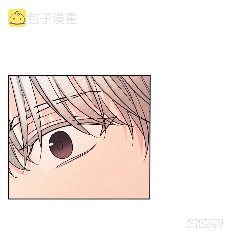 107.主仁的故事 第9页