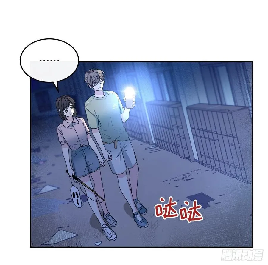 109.另一个世界 第45页