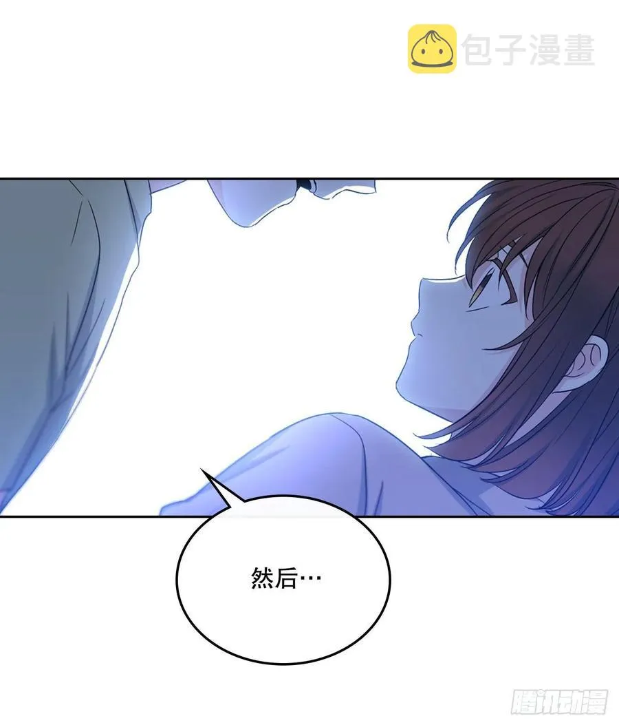 109.另一个世界 第57页