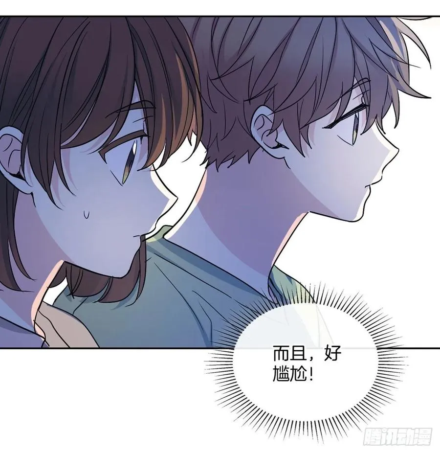 109.另一个世界 第47页